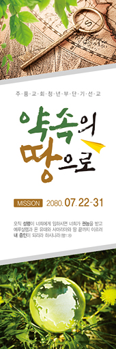 클릭하면 주문페이지로 이동합니다