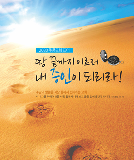 클릭하면 주문페이지로 이동합니다