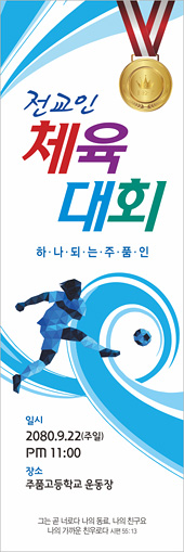 클릭하면 주문페이지로 이동합니다