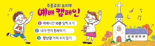 클릭하면 주문페이지로 이동합니다