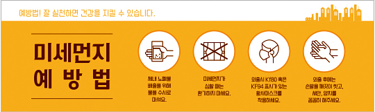 클릭하면 주문페이지로 이동합니다