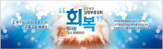 클릭하면 주문페이지로 이동합니다