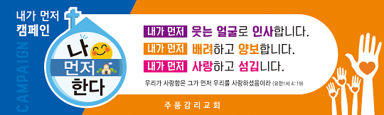 클릭하면 주문페이지로 이동합니다