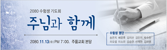 클릭하면 주문페이지로 이동합니다