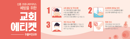 클릭하면 주문페이지로 이동합니다