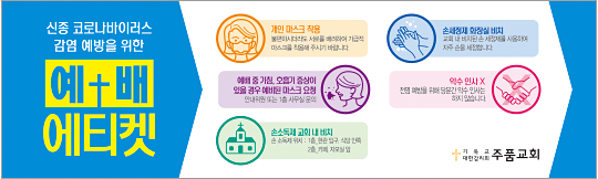 클릭하면 주문페이지로 이동합니다