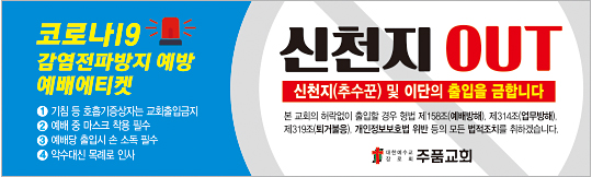 클릭하면 주문페이지로 이동합니다