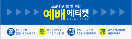 클릭하면 주문페이지로 이동합니다