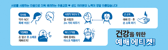 클릭하면 주문페이지로 이동합니다