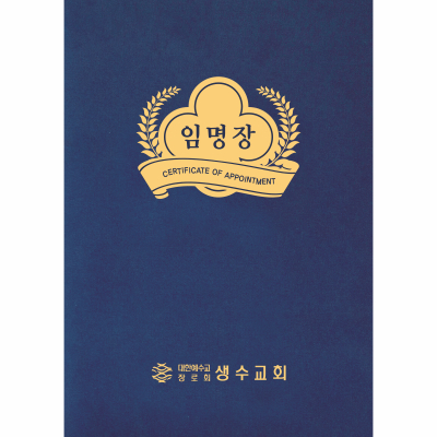 클릭하는 순간 행복해집니다