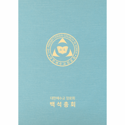 클릭하는 순간 행복해집니다