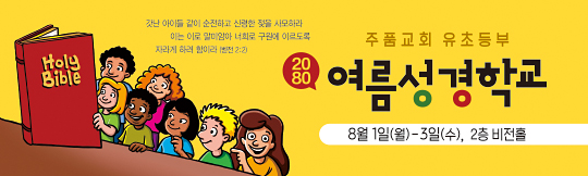 클릭하면 주문페이지로 이동합니다