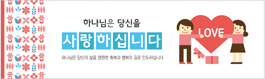 클릭하면 주문페이지로 이동합니다