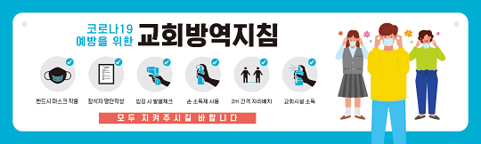 클릭하면 주문페이지로 이동합니다