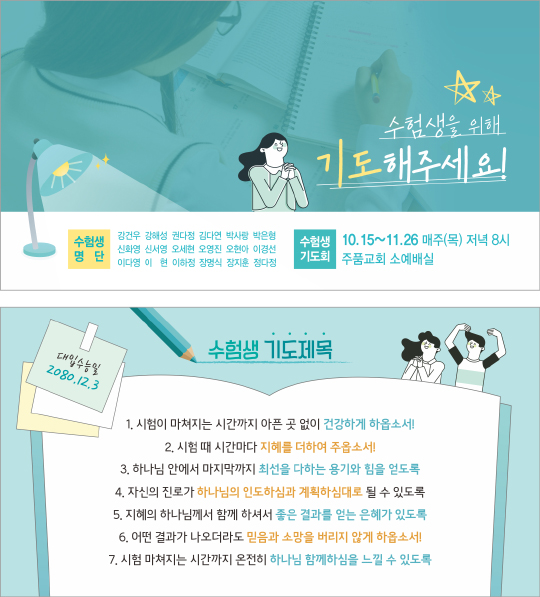 클릭하는 순간 행복해집니다