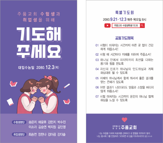 클릭하는 순간 행복해집니다