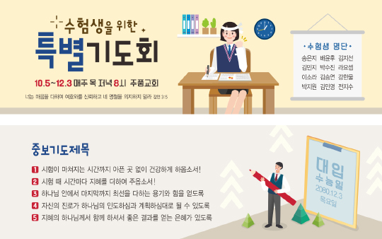 클릭하는 순간 행복해집니다
