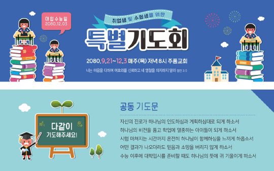 클릭하는 순간 행복해집니다