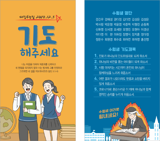 클릭하는 순간 행복해집니다