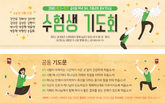 클릭하는 순간 행복해집니다