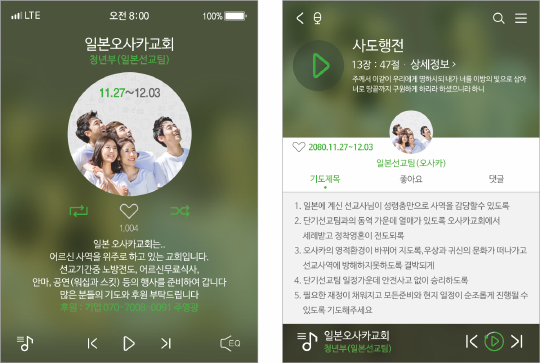 클릭하는 순간 행복해집니다