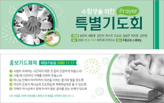 클릭하는 순간 행복해집니다