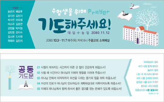 클릭하는 순간 행복해집니다