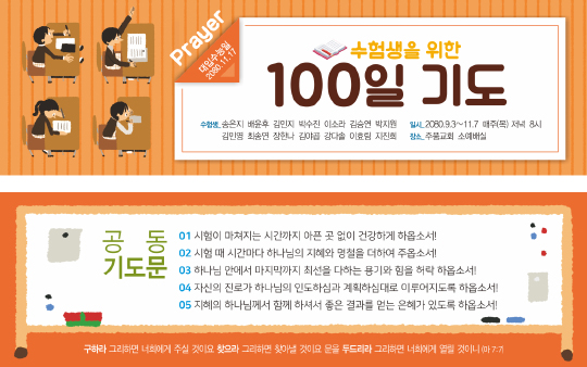 클릭하는 순간 행복해집니다