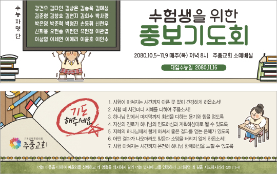 클릭하는 순간 행복해집니다