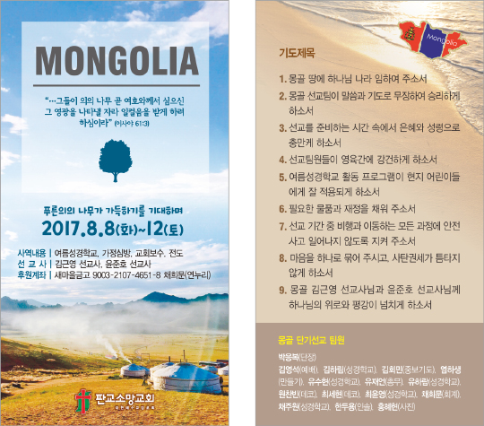 클릭하는 순간 행복해집니다