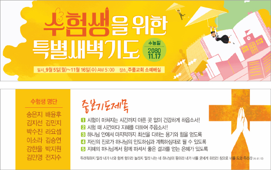 클릭하는 순간 행복해집니다