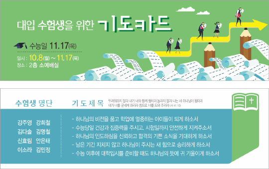 클릭하는 순간 행복해집니다