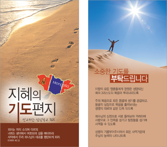 클릭하는 순간 행복해집니다
