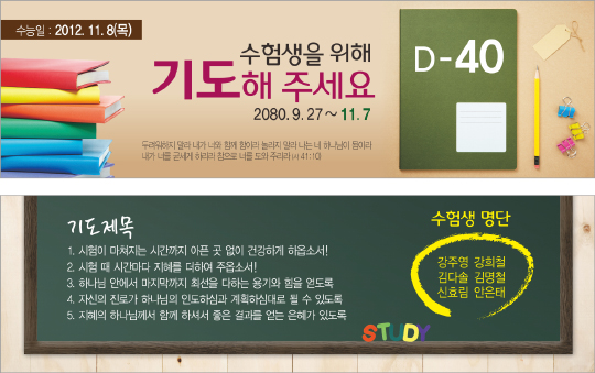 클릭하는 순간 행복해집니다