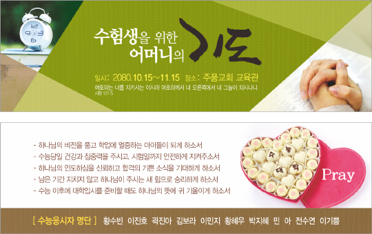 클릭하는 순간 행복해집니다