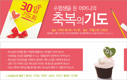 클릭하는 순간 행복해집니다