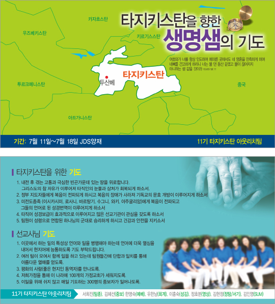 클릭하는 순간 행복해집니다
