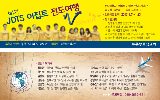 클릭하는 순간 행복해집니다