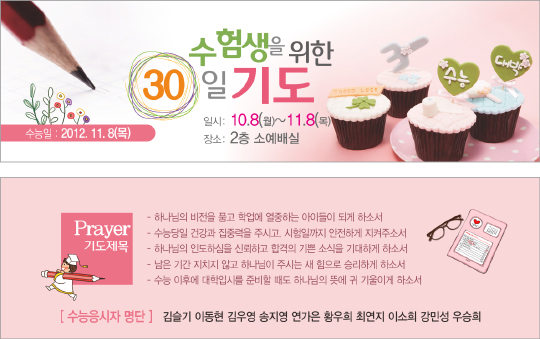 클릭하는 순간 행복해집니다