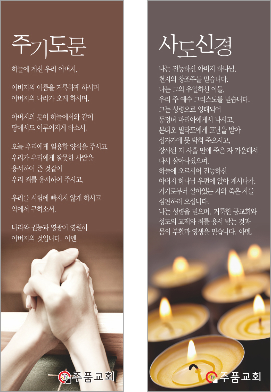 클릭하는 순간 행복해집니다