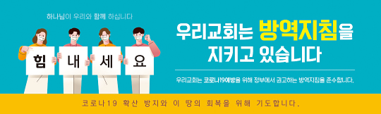 클릭하면 주문페이지로 이동합니다