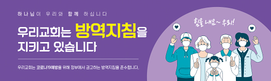 클릭하면 주문페이지로 이동합니다