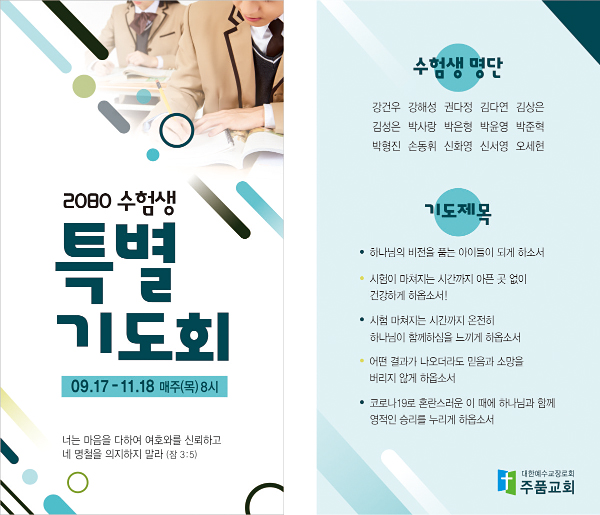 클릭하는 순간 행복해집니다
