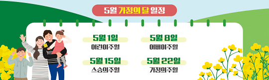 클릭하면 주문페이지로 이동합니다