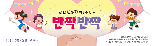 클릭하면 주문페이지로 이동합니다