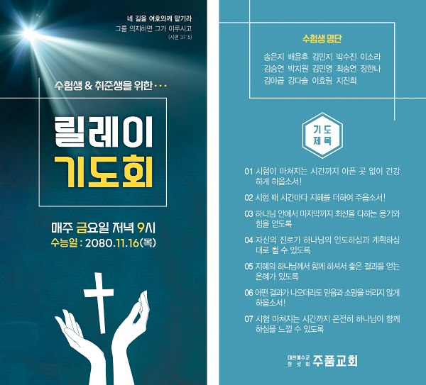 클릭하는 순간 행복해집니다