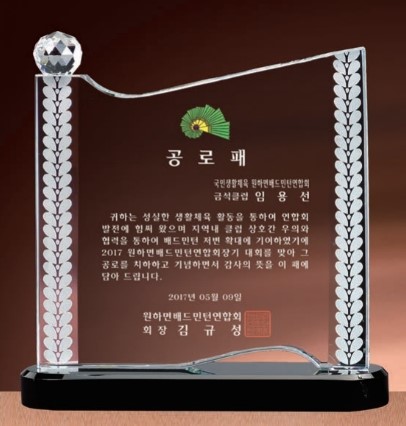 클릭하는 순간 행복해집니다