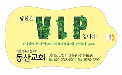 클릭하는 순간 행복해집니다
