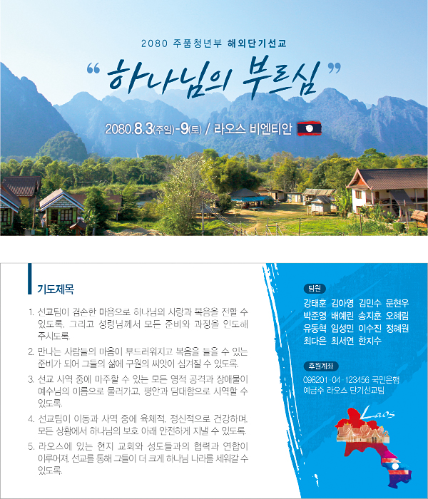 클릭하는 순간 행복해집니다
